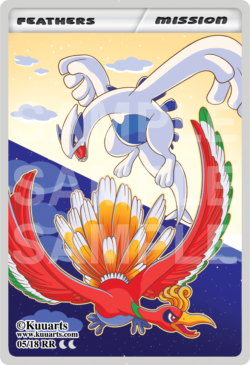 Ho-oh Lugia